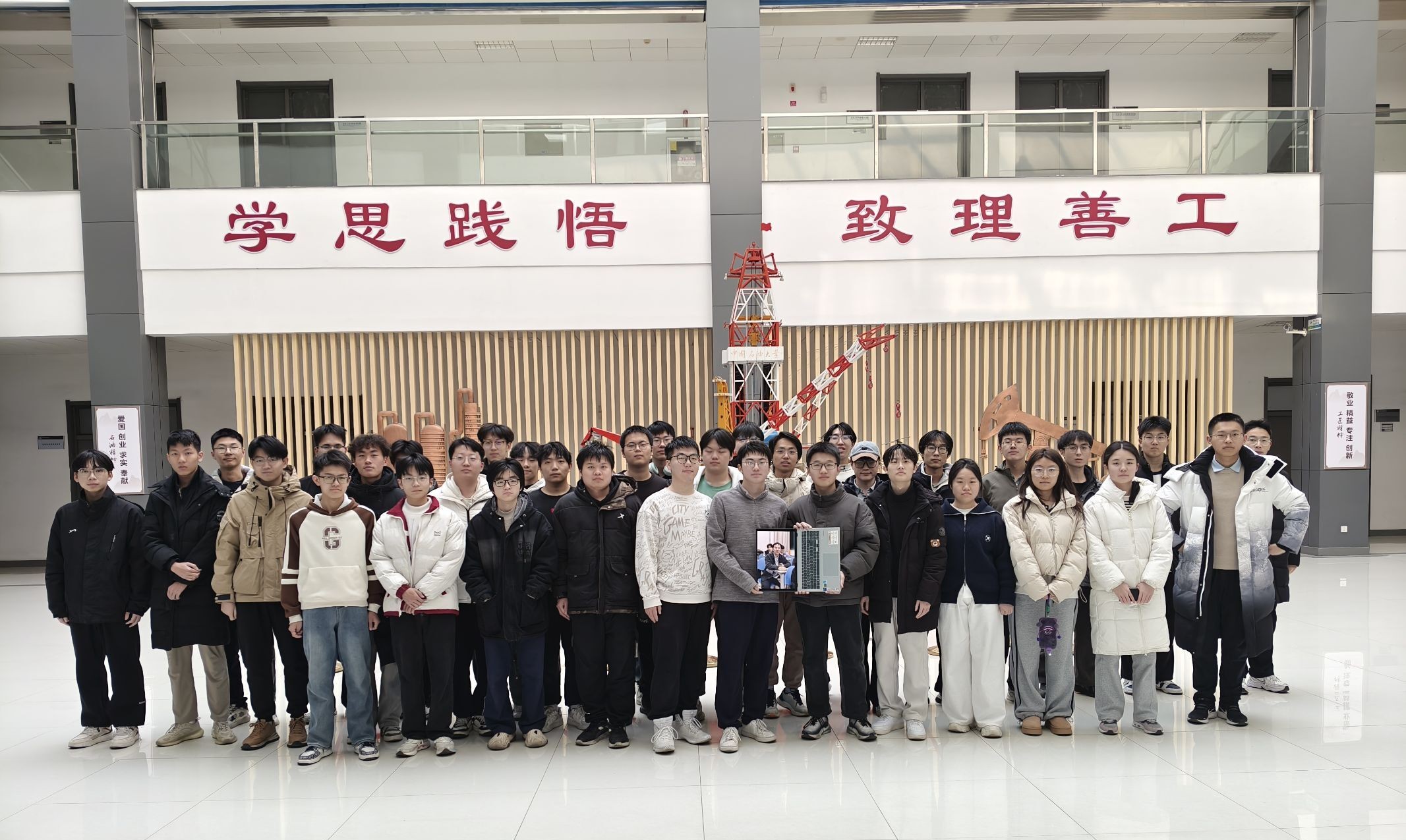 合影.jpeg