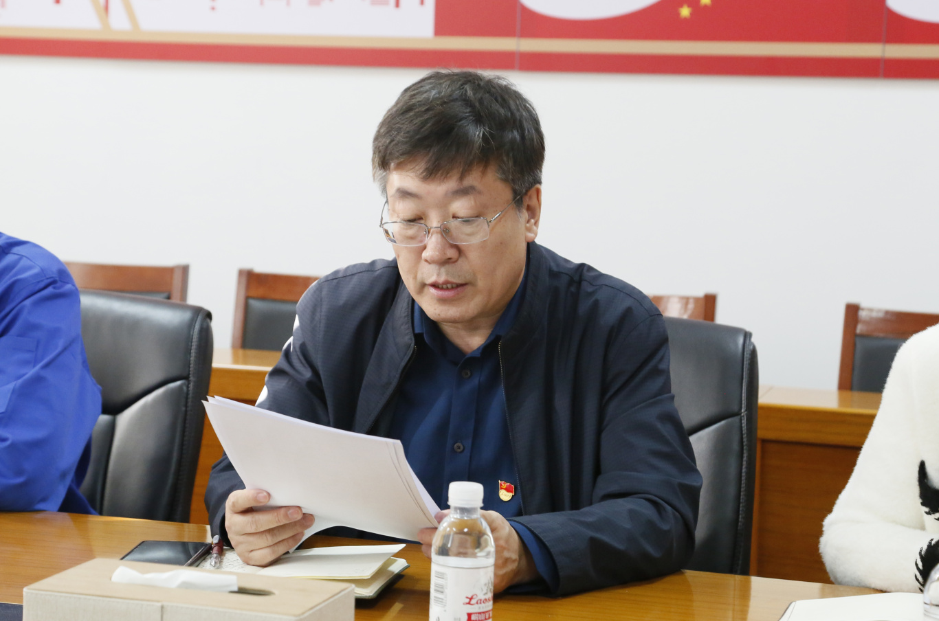 马总.jpg